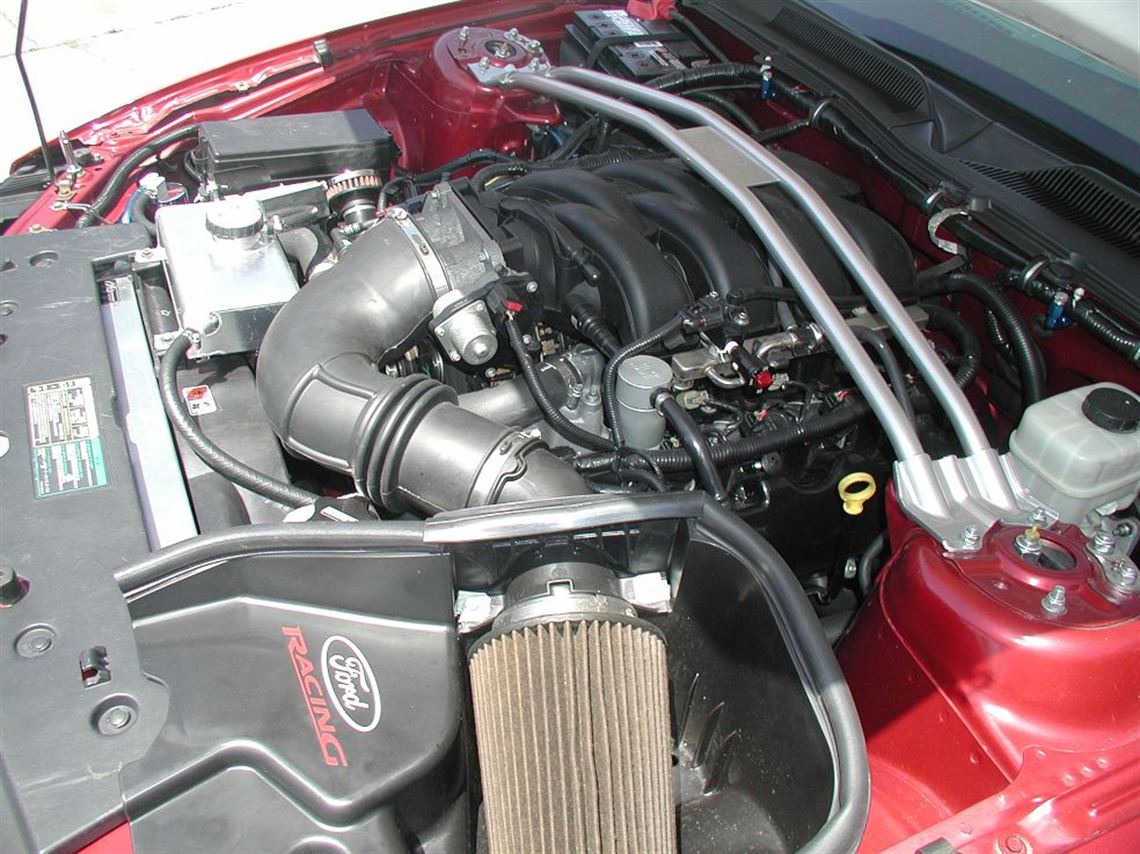 engine